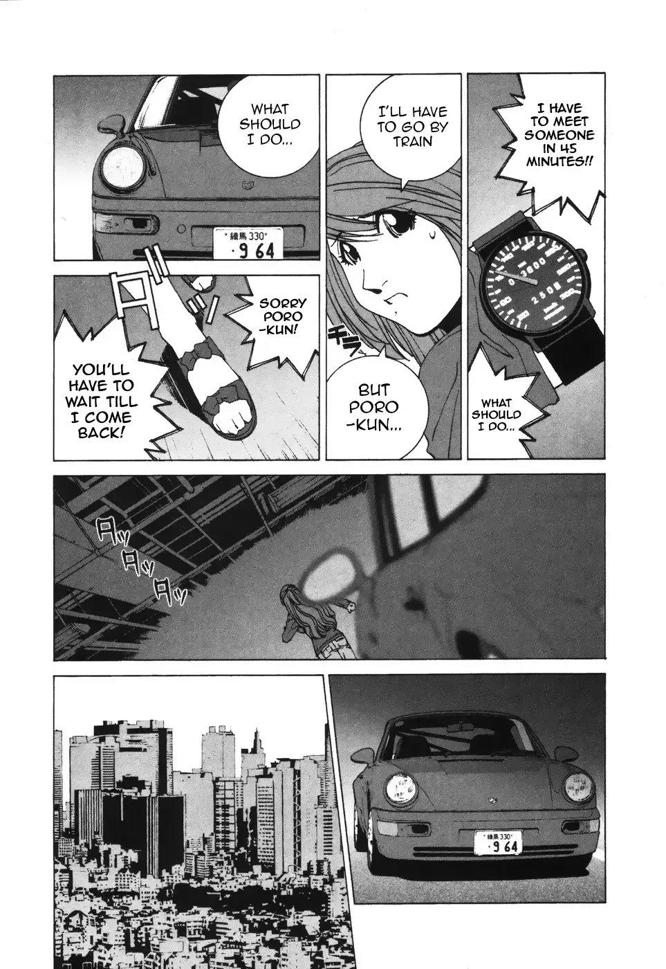 Read Kanojo No Carrera chapter 39 image 4 on Lezhin