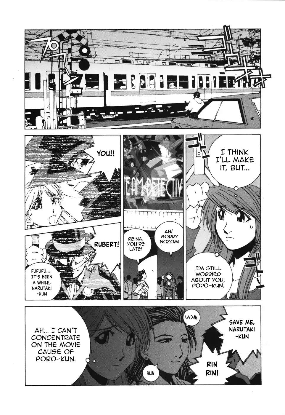 Read Kanojo No Carrera chapter 39 image 5 on Lezhin
