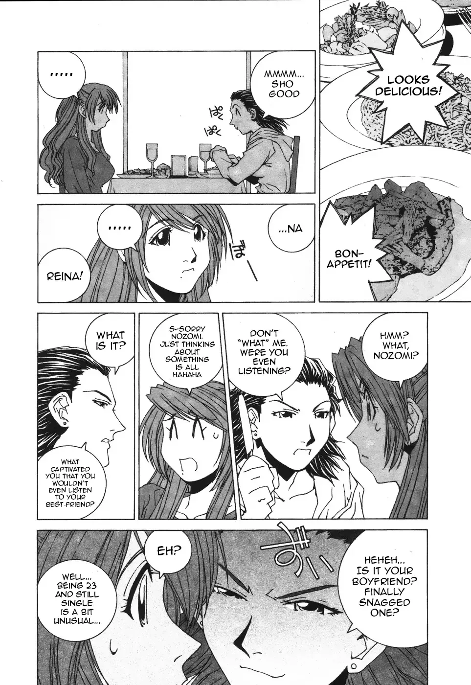 Read Kanojo No Carrera chapter 39 image 6 on Lezhin