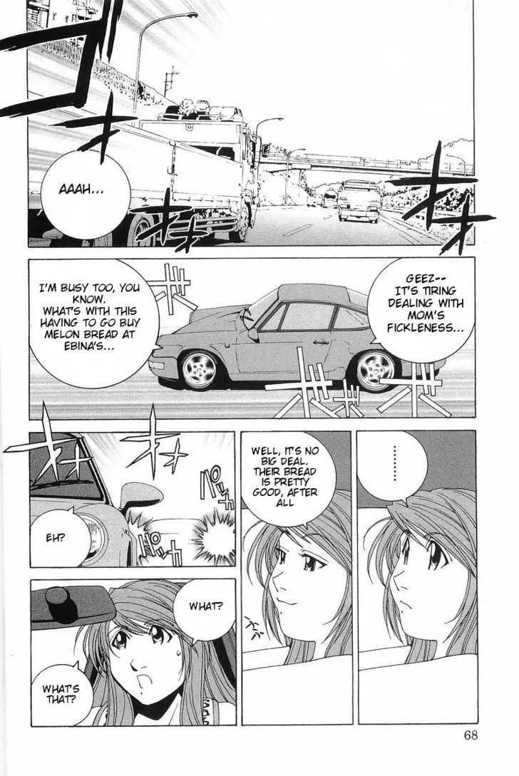 Read Kanojo No Carrera chapter 4 image 1 on Lezhin