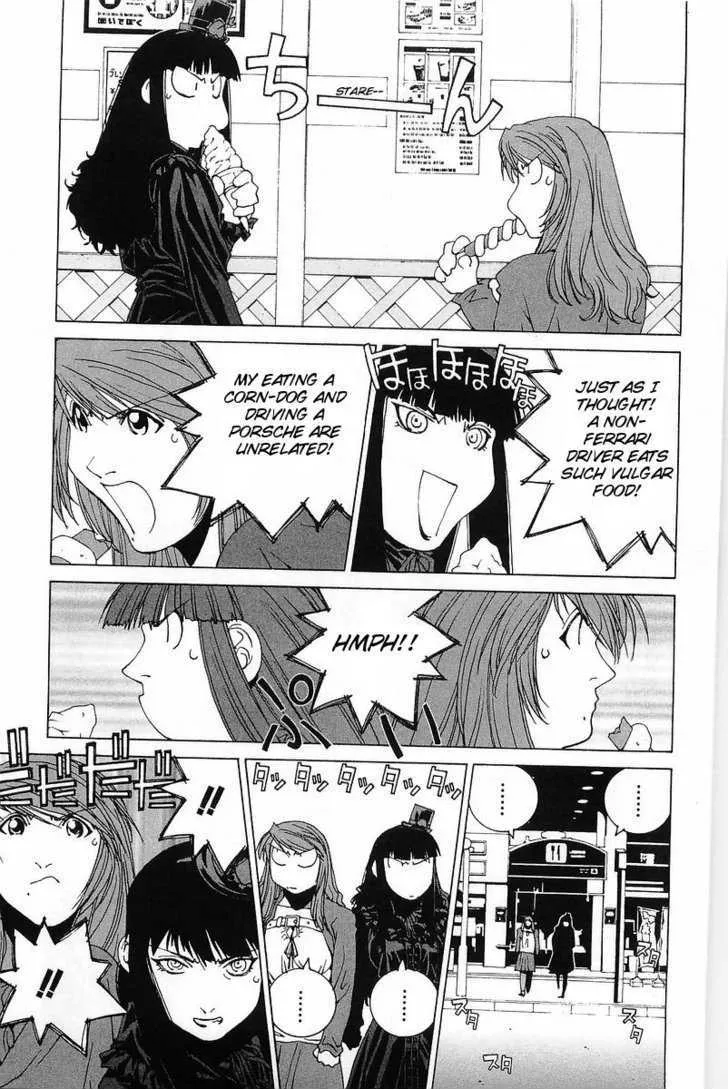 Read Kanojo No Carrera chapter 4 image 10 on Lezhin