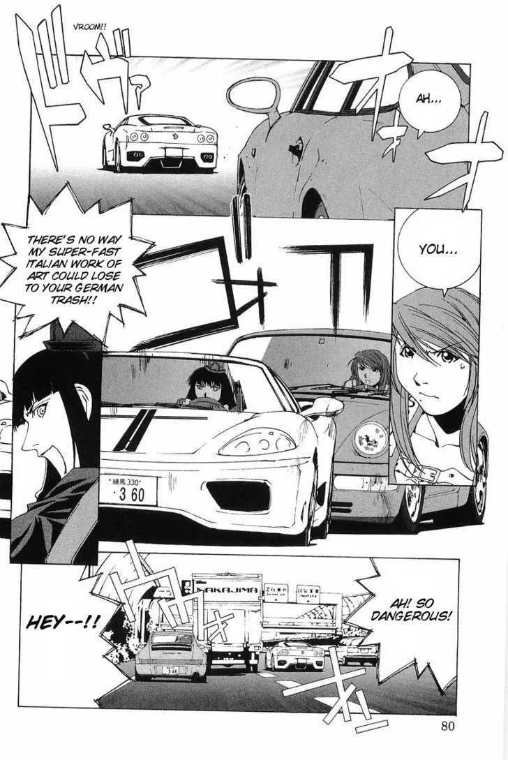Read Kanojo No Carrera chapter 4 image 12 on Lezhin