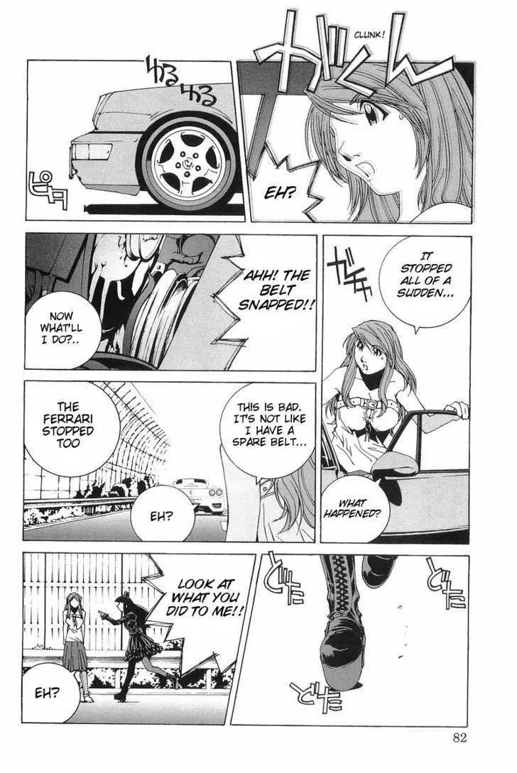 Read Kanojo No Carrera chapter 4 image 14 on Lezhin