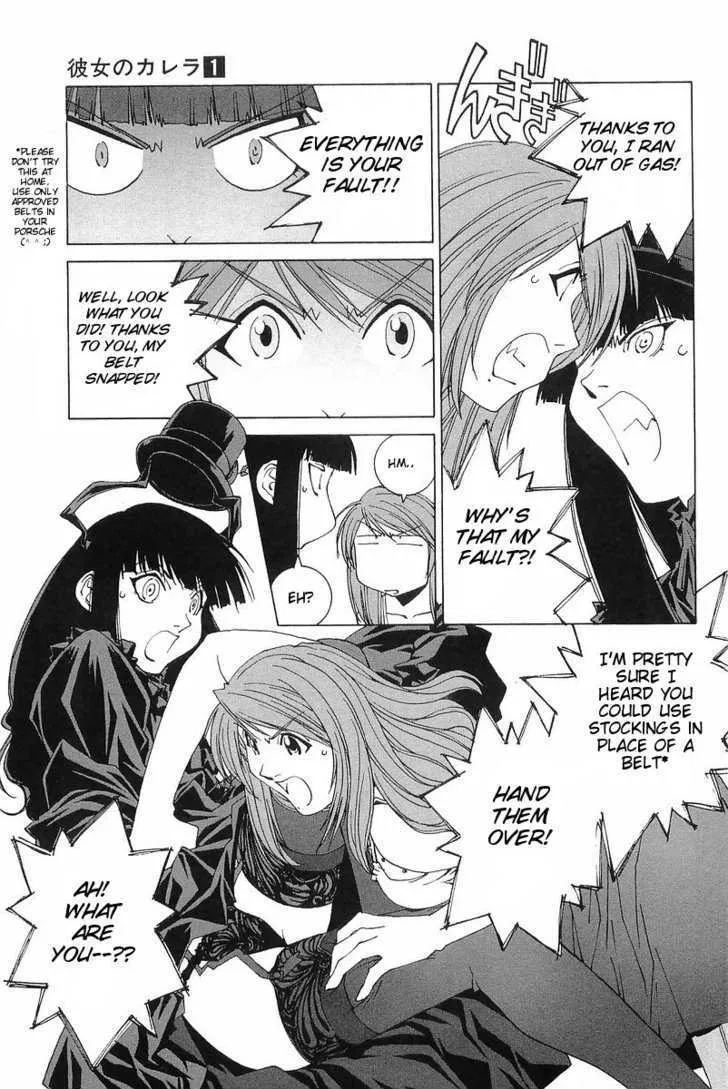 Read Kanojo No Carrera chapter 4 image 15 on Lezhin
