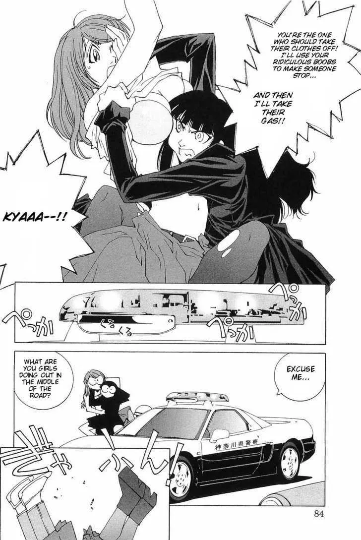 Read Kanojo No Carrera chapter 4 image 16 on Lezhin