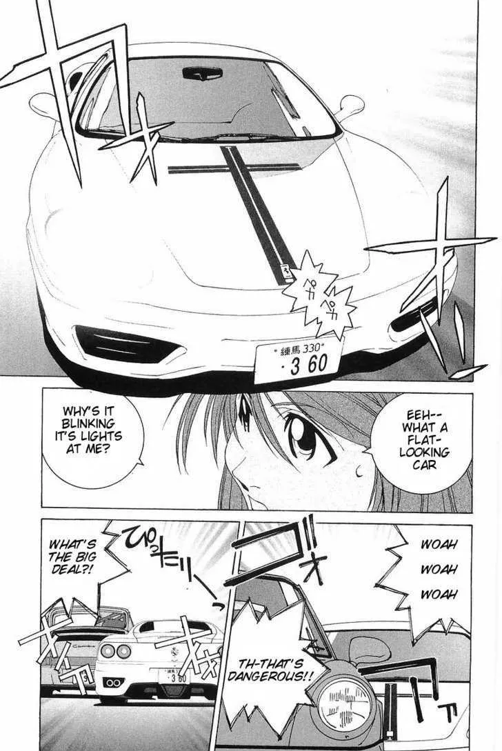 Read Kanojo No Carrera chapter 4 image 2 on Lezhin