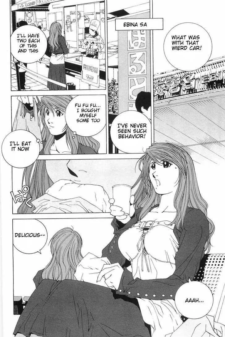 Read Kanojo No Carrera chapter 4 image 3 on Lezhin