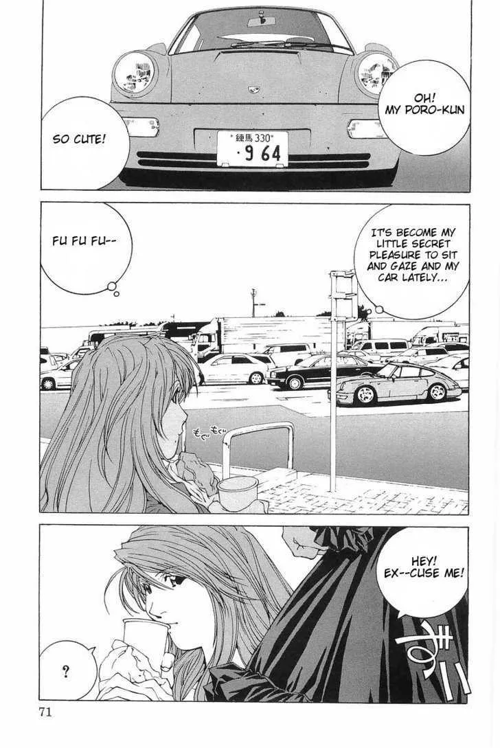 Read Kanojo No Carrera chapter 4 image 4 on Lezhin