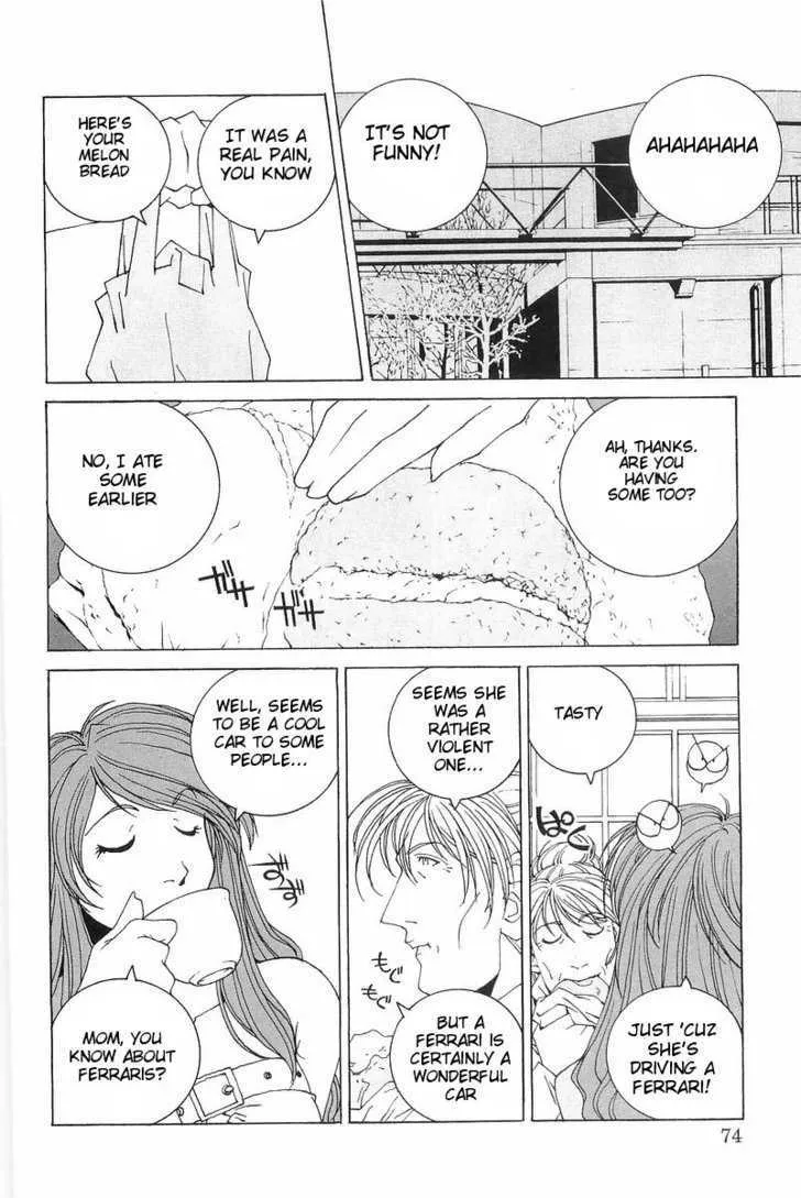 Read Kanojo No Carrera chapter 4 image 7 on Lezhin