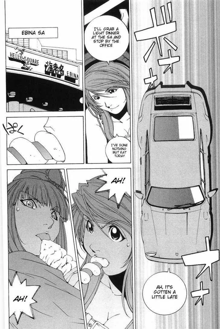 Read Kanojo No Carrera chapter 4 image 9 on Lezhin