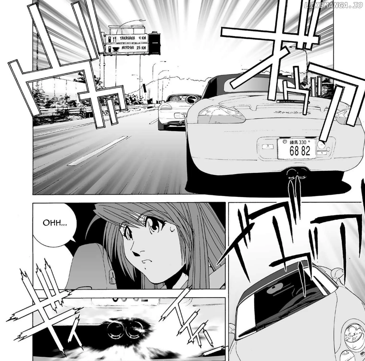 Read Kanojo No Carrera chapter 40 image 15 on Lezhin