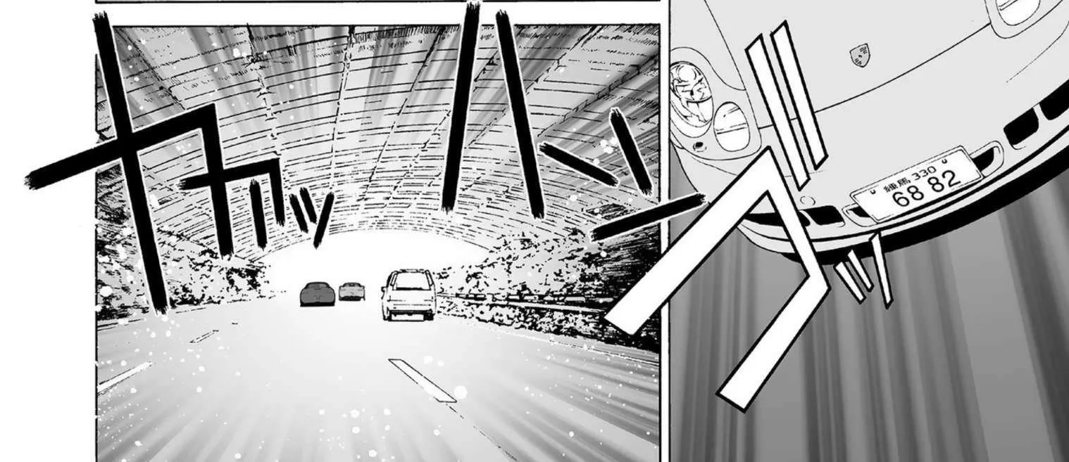 Read Kanojo No Carrera chapter 40 image 16 on Lezhin