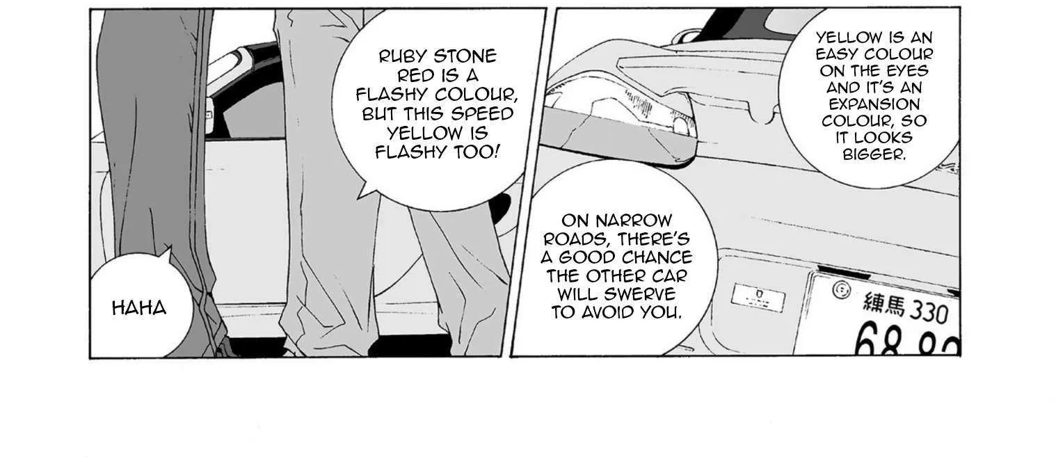 Read Kanojo No Carrera chapter 40 image 22 on Lezhin