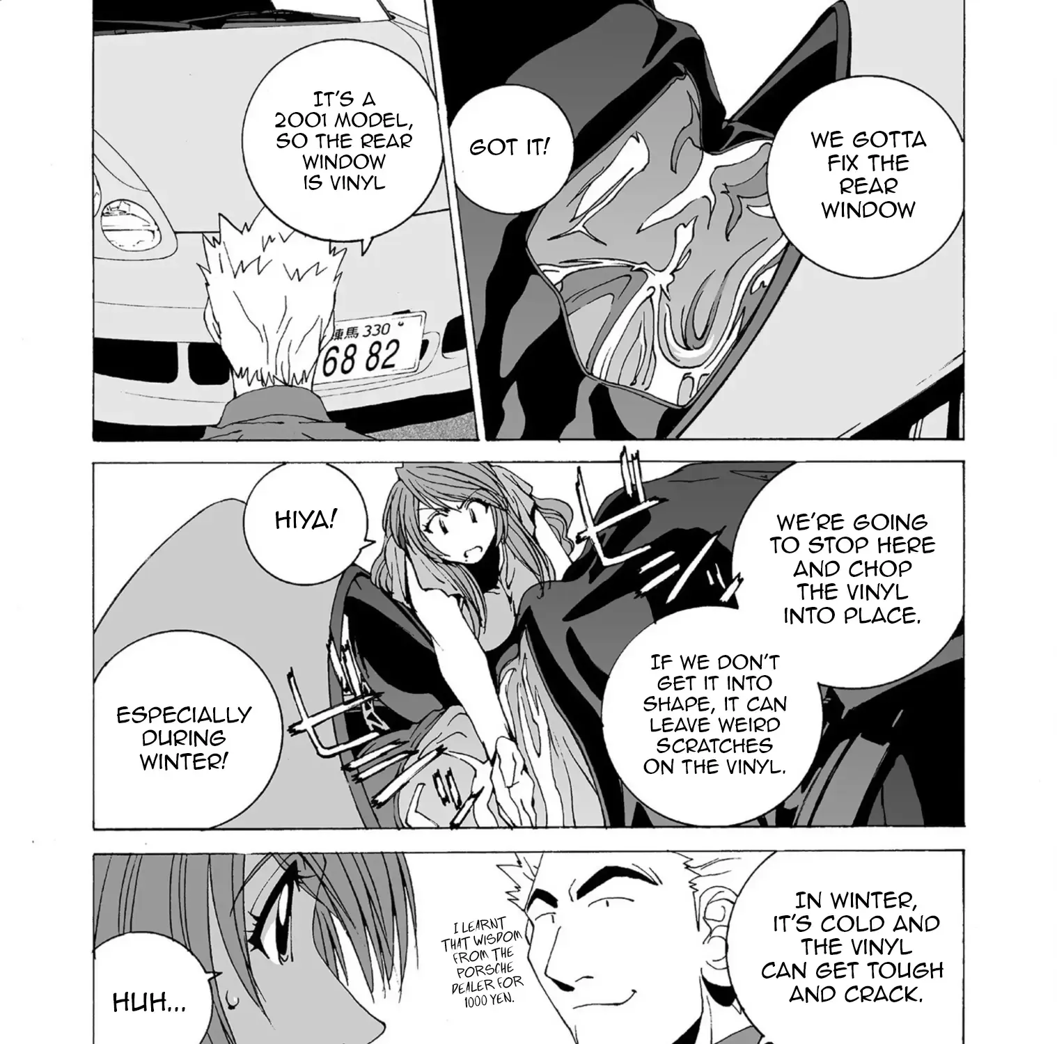 Read Kanojo No Carrera chapter 41 image 21 on Lezhin