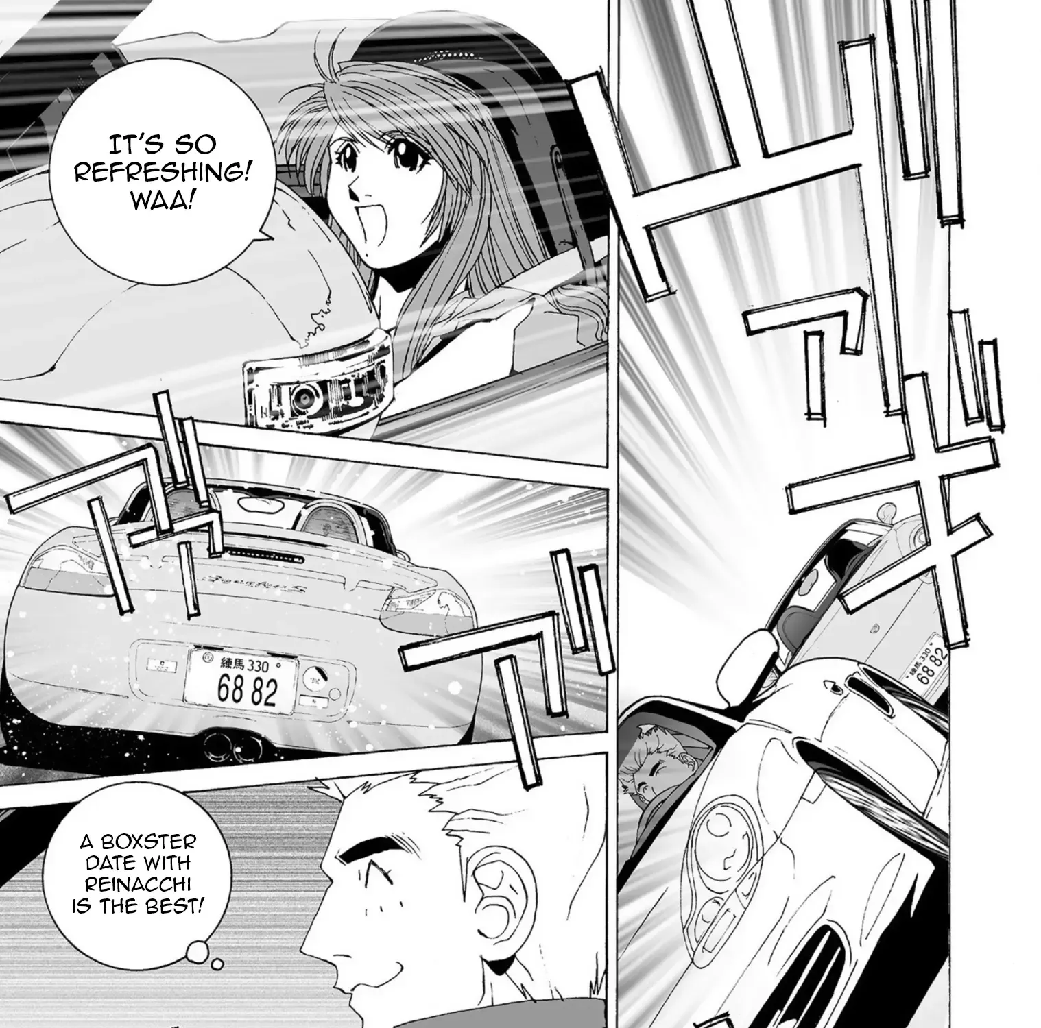 Read Kanojo No Carrera chapter 41 image 25 on Lezhin