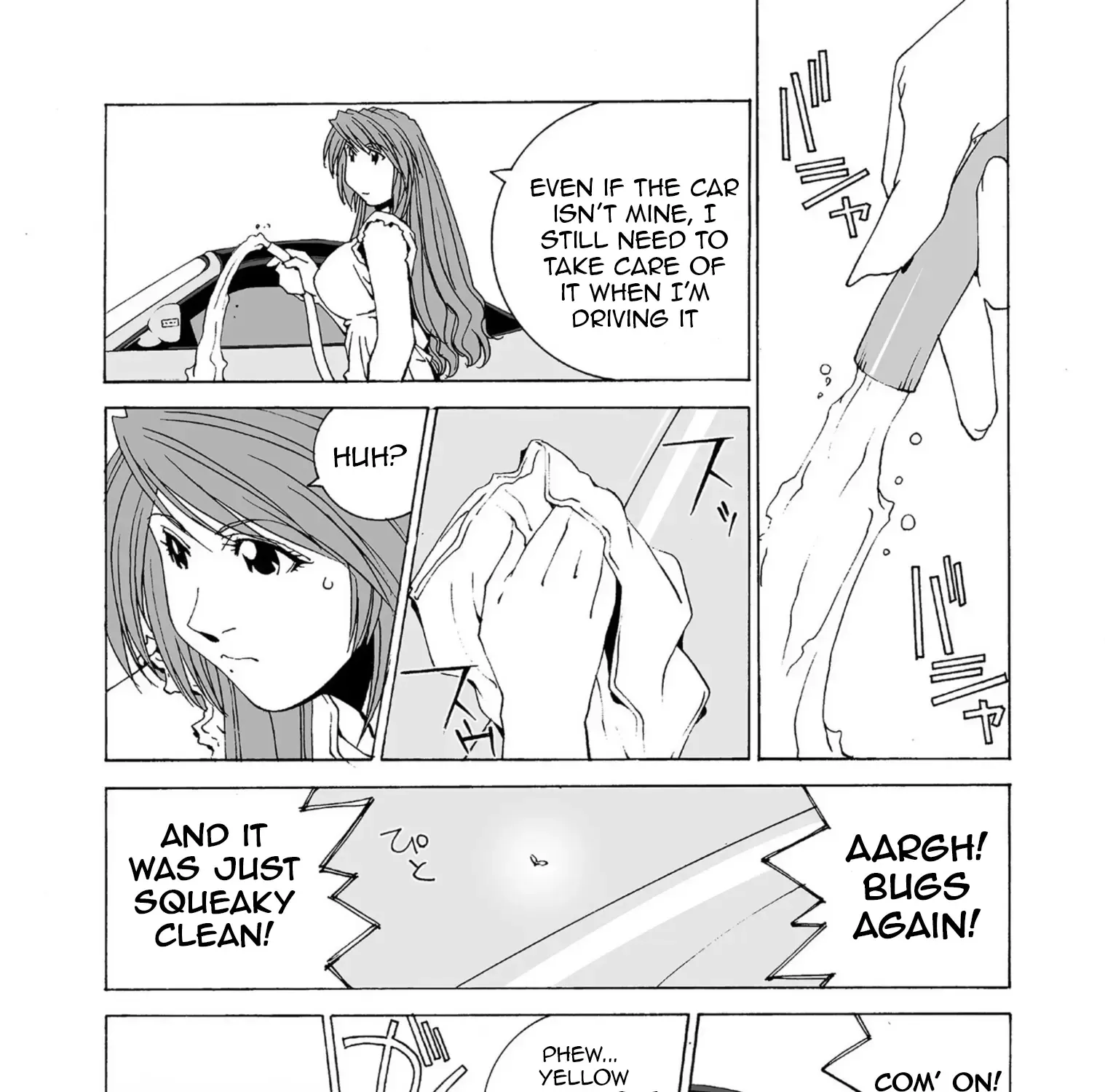 Read Kanojo No Carrera chapter 41 image 3 on Lezhin
