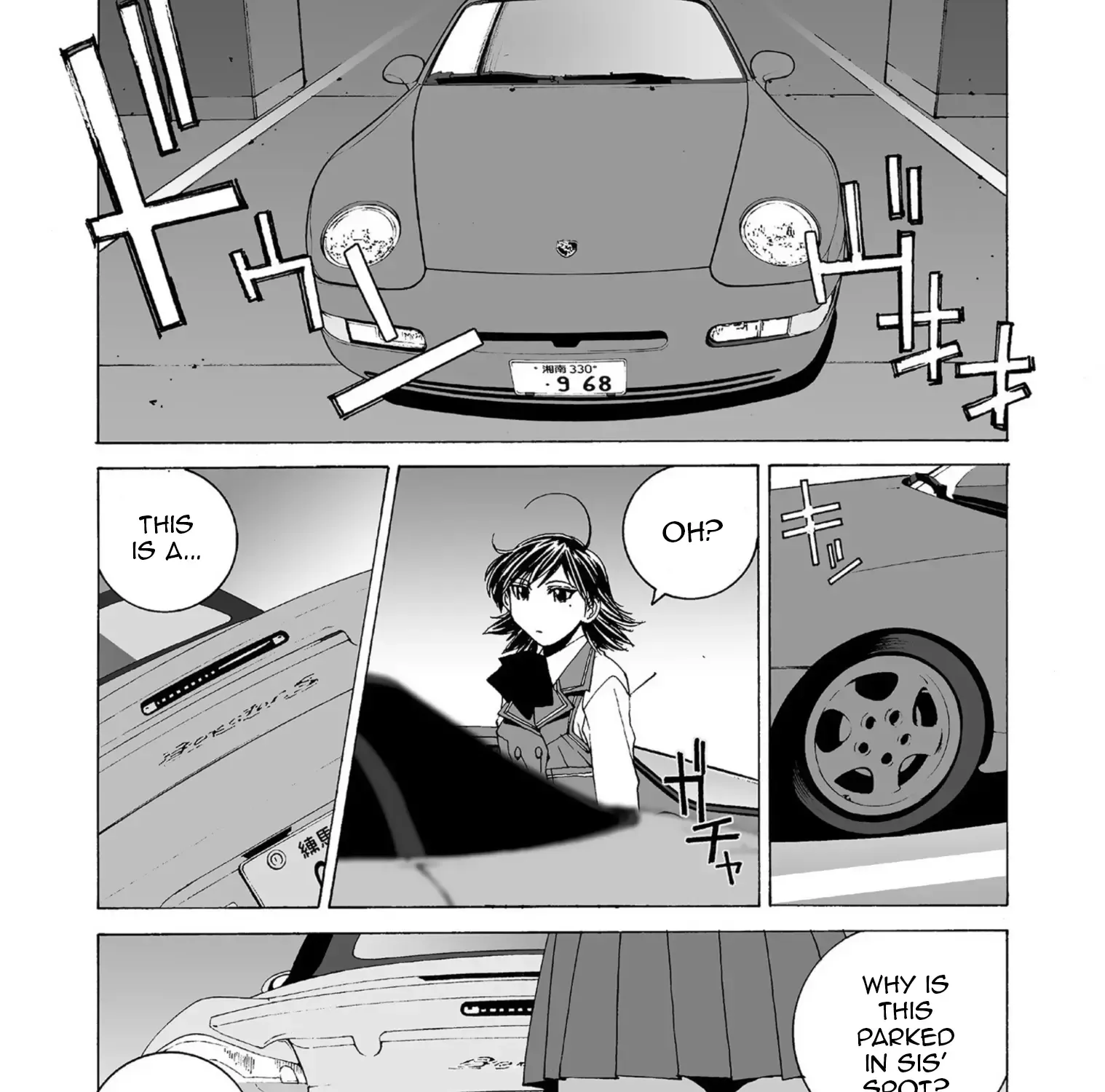 Read Kanojo No Carrera chapter 41 image 7 on Lezhin