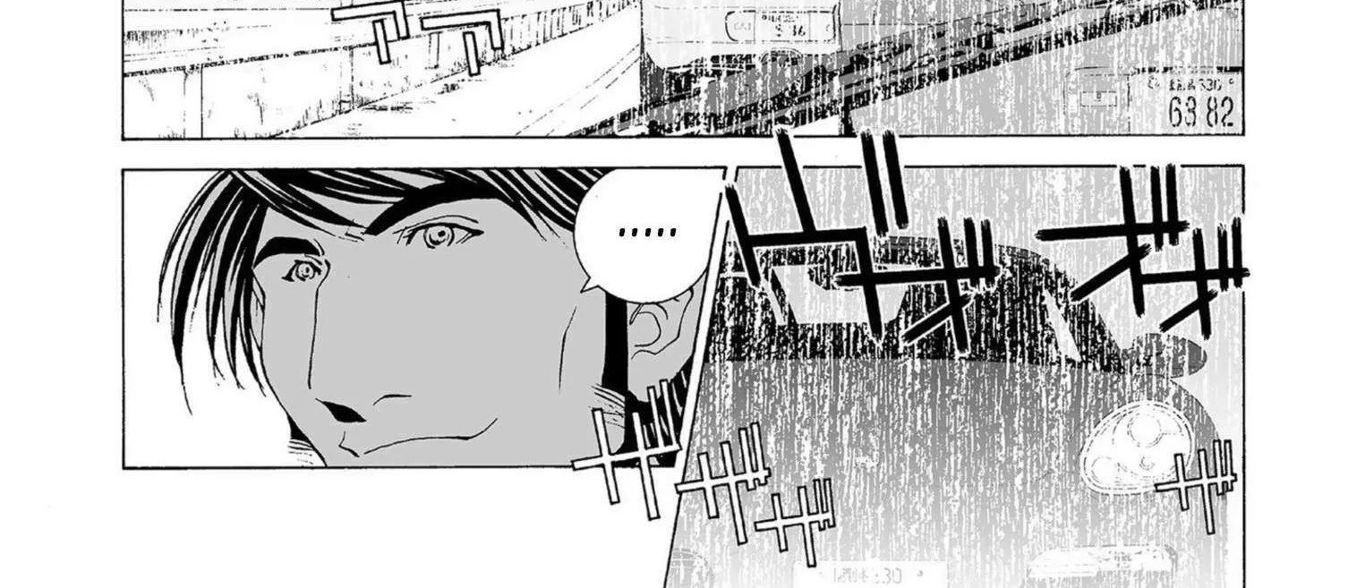 Read Kanojo No Carrera chapter 42 image 11 on Lezhin