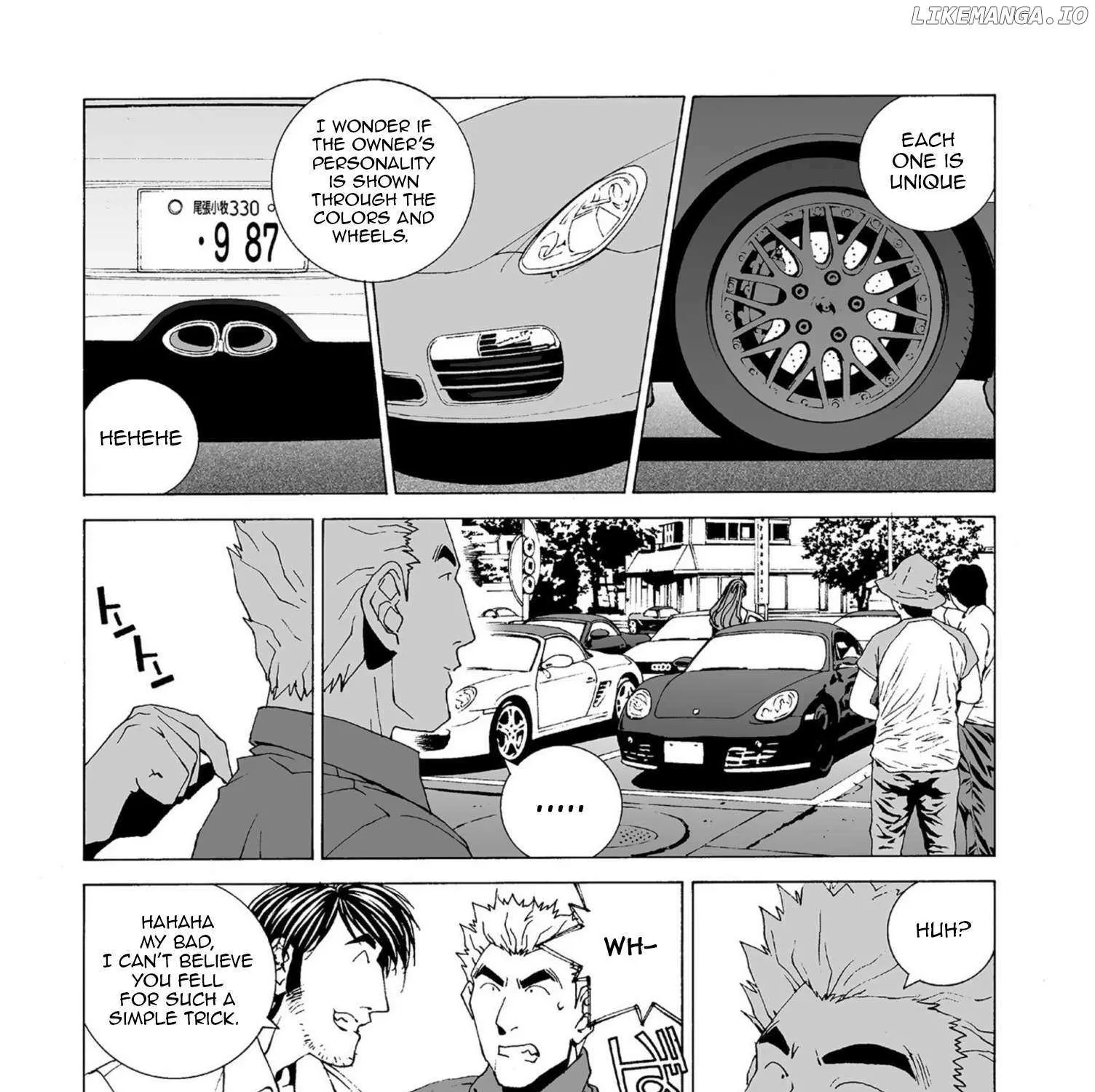 Read Kanojo No Carrera chapter 42 image 16 on Lezhin