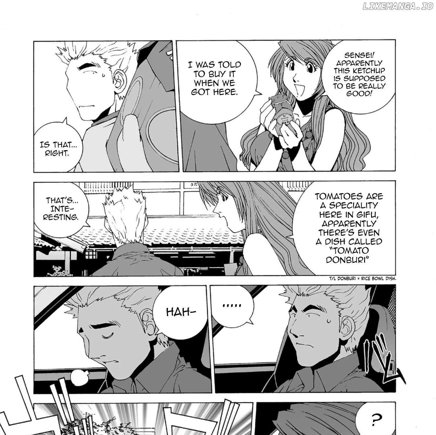 Read Kanojo No Carrera chapter 42 image 24 on Lezhin