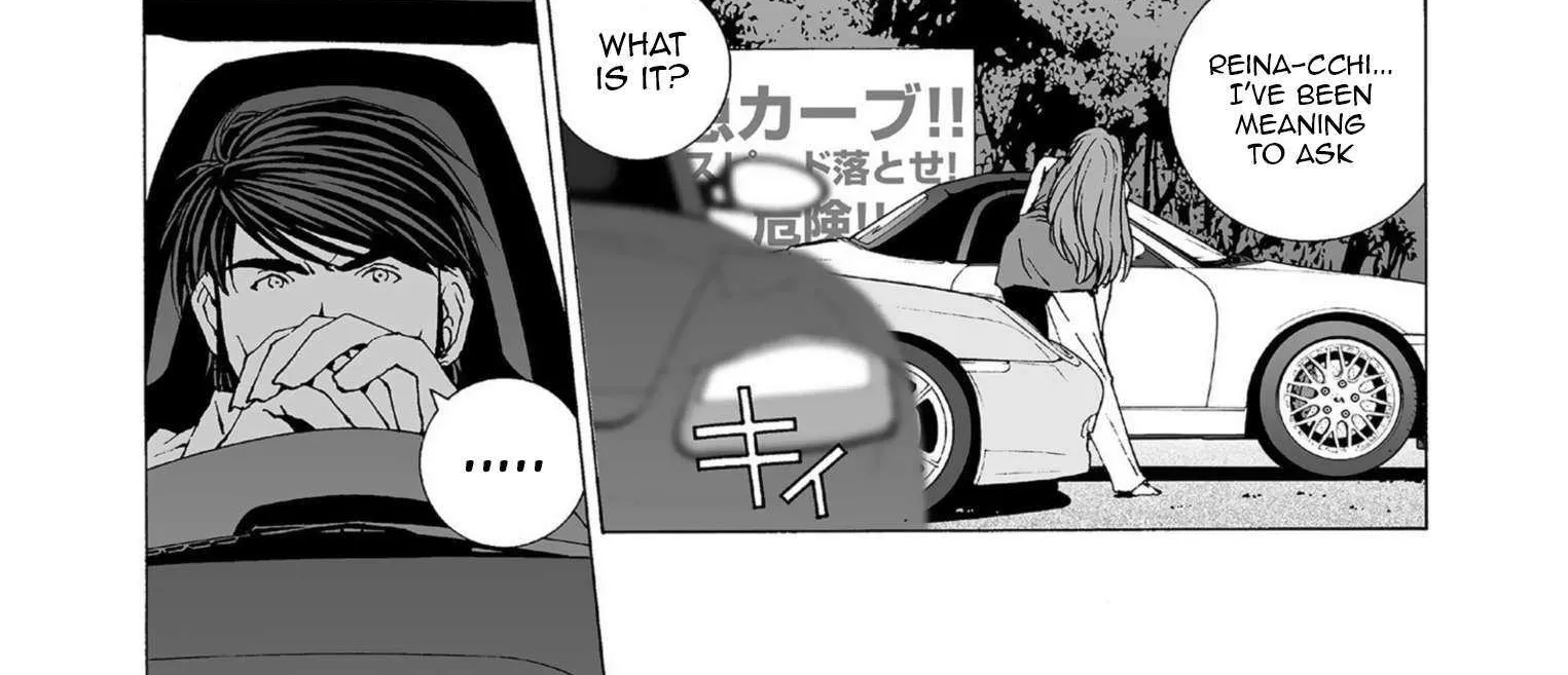 Read Kanojo No Carrera chapter 42 image 31 on Lezhin