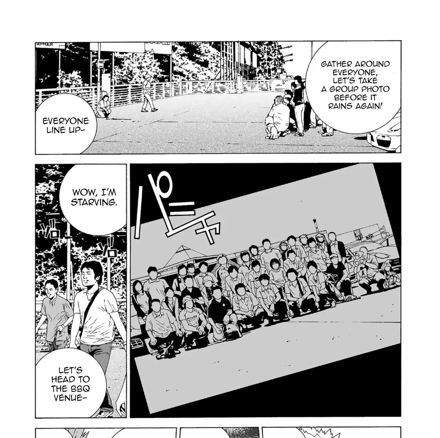 Read Kanojo No Carrera chapter 43 image 13 on Lezhin