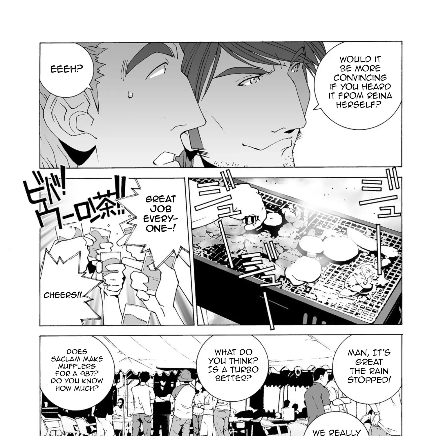 Read Kanojo No Carrera chapter 43 image 15 on Lezhin