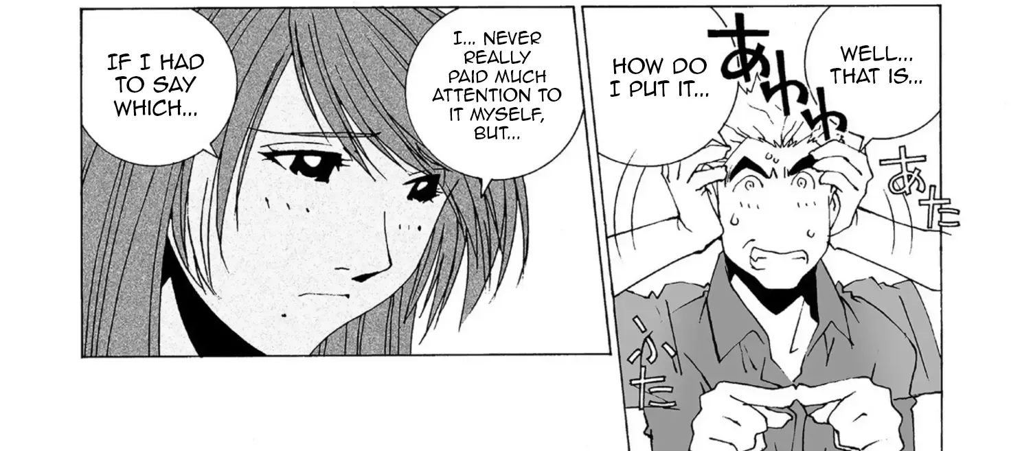 Read Kanojo No Carrera chapter 43 image 18 on Lezhin