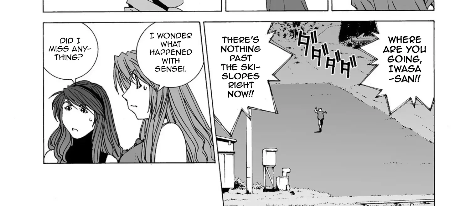 Read Kanojo No Carrera chapter 43 image 20 on Lezhin