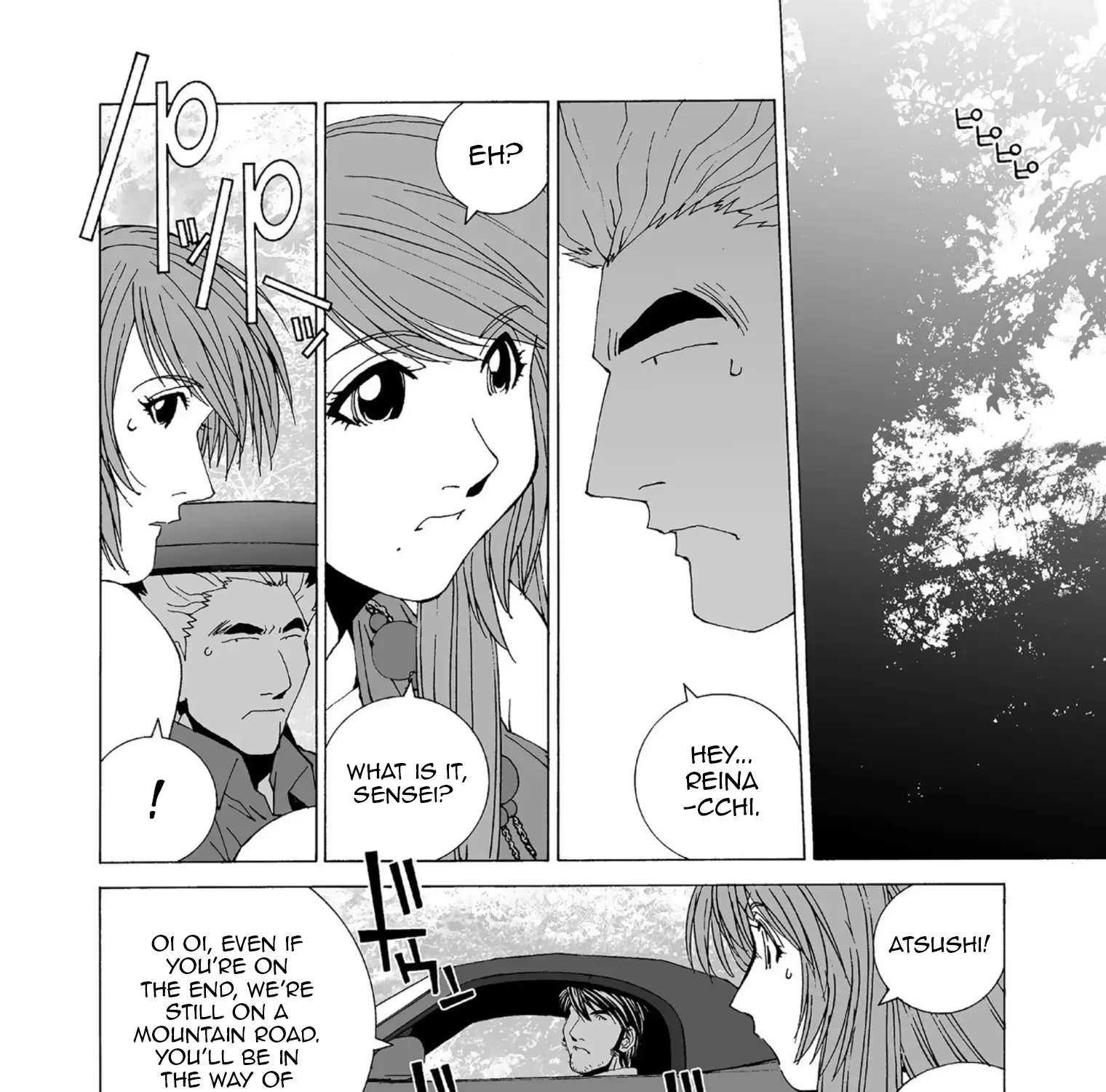 Read Kanojo No Carrera chapter 43 image 3 on Lezhin
