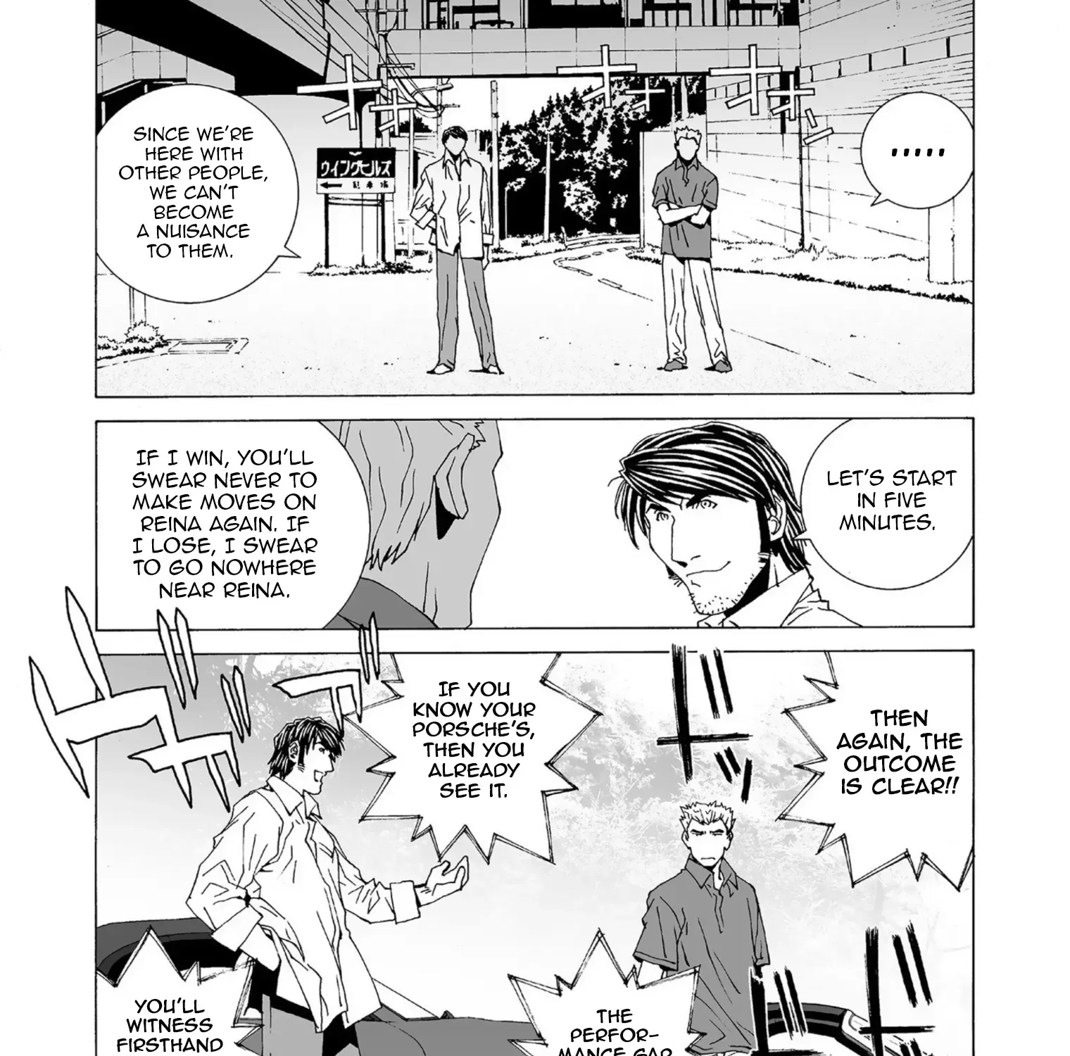 Read Kanojo No Carrera chapter 43 image 31 on Lezhin