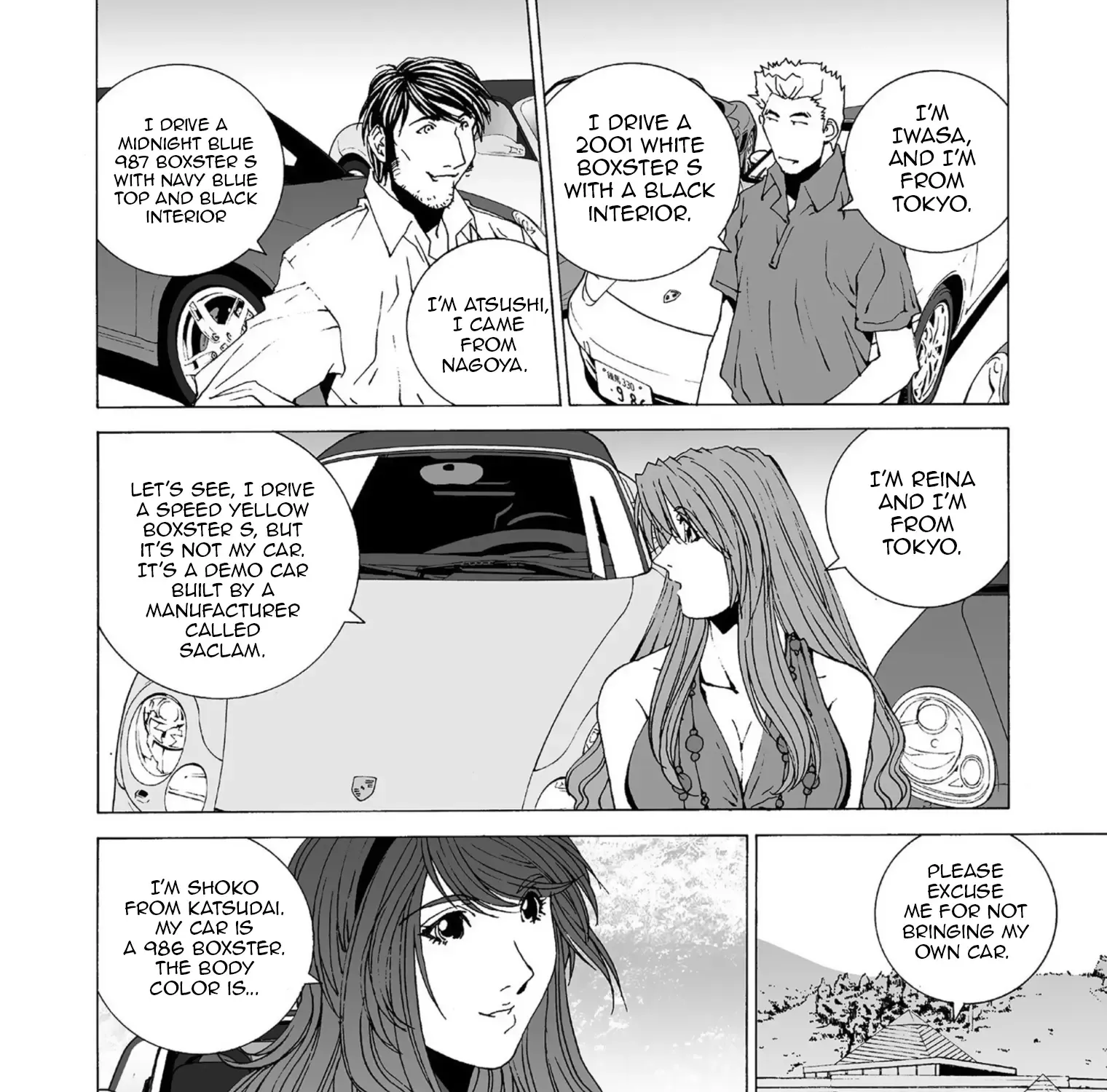 Read Kanojo No Carrera chapter 43 image 7 on Lezhin