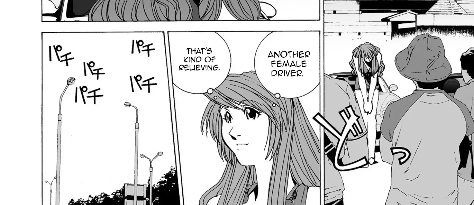 Read Kanojo No Carrera chapter 43 image 8 on Lezhin