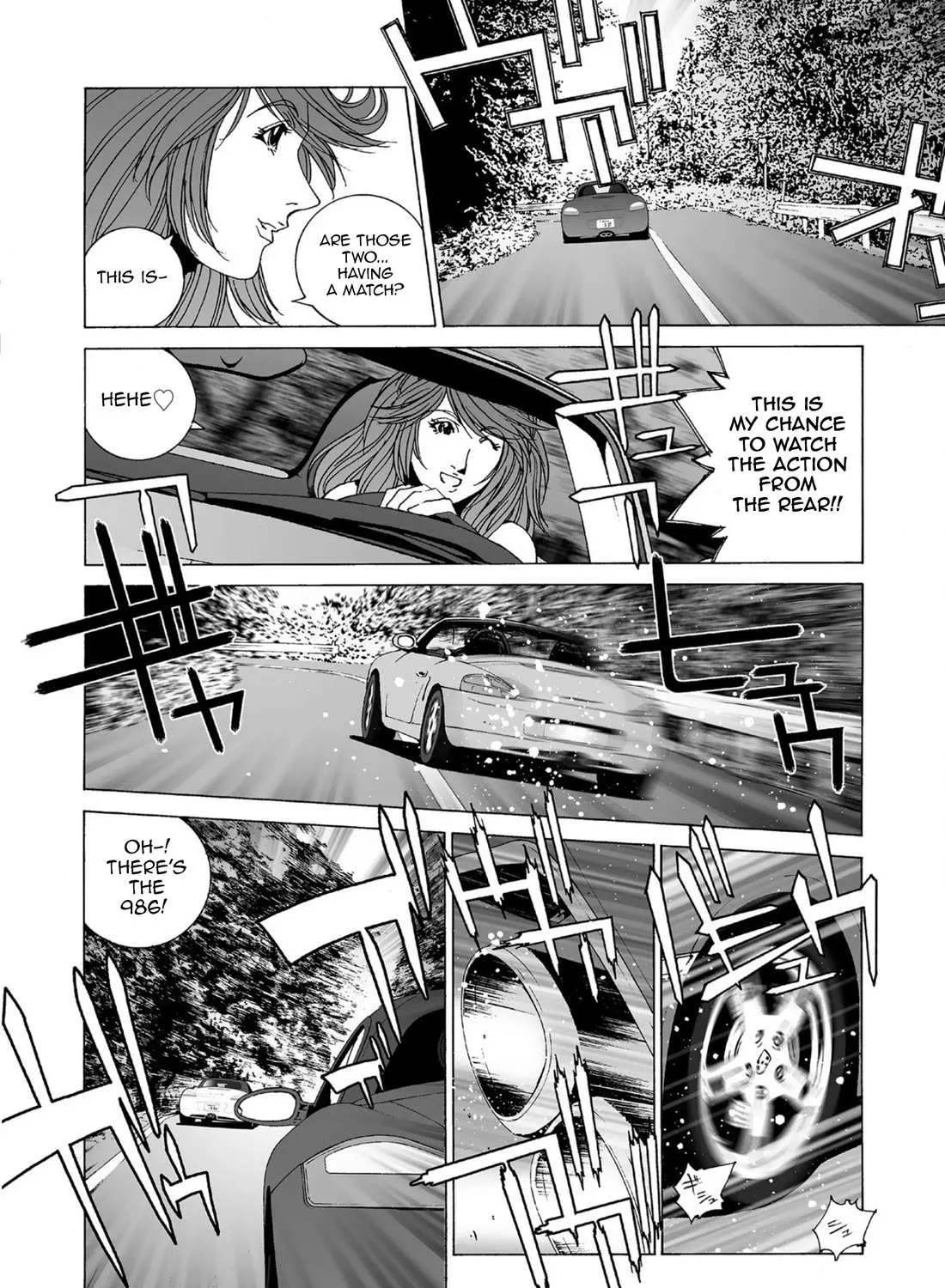 Read Kanojo No Carrera chapter 44 image 11 on Lezhin