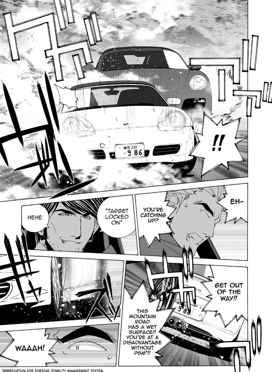Read Kanojo No Carrera chapter 44 image 13 on Lezhin