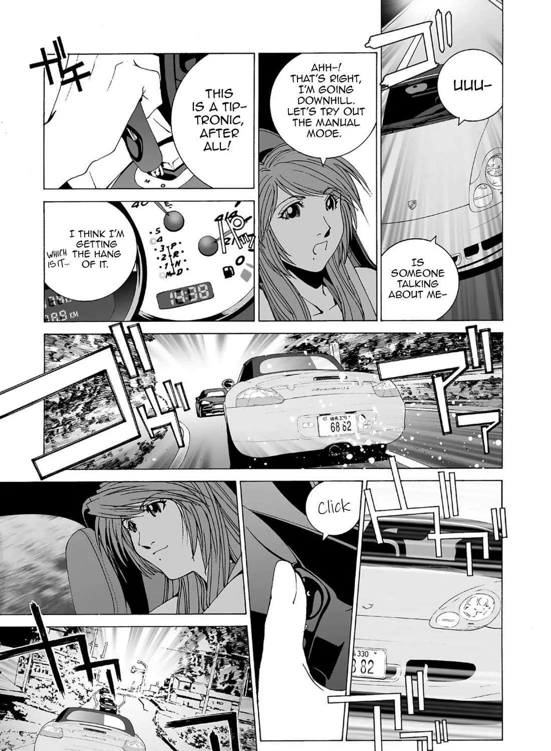 Read Kanojo No Carrera chapter 44 image 17 on Lezhin