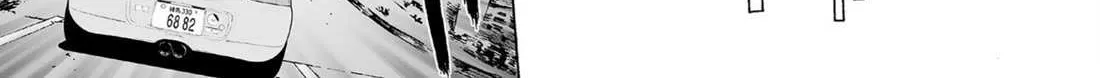 Read Kanojo No Carrera chapter 44 image 18 on Lezhin