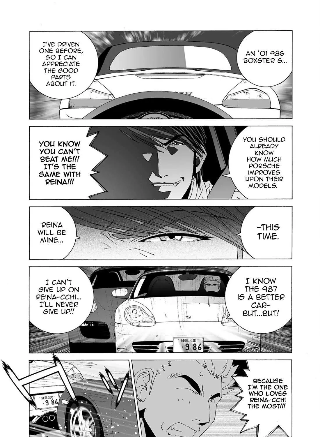 Read Kanojo No Carrera chapter 44 image 19 on Lezhin