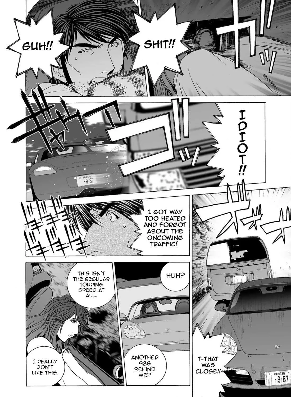 Read Kanojo No Carrera chapter 44 image 23 on Lezhin