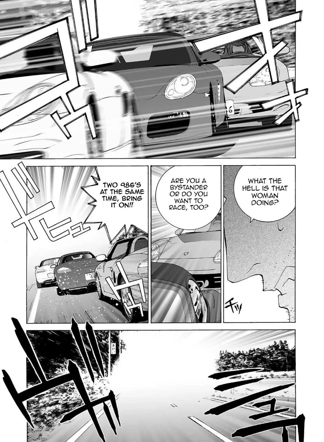 Read Kanojo No Carrera chapter 44 image 25 on Lezhin