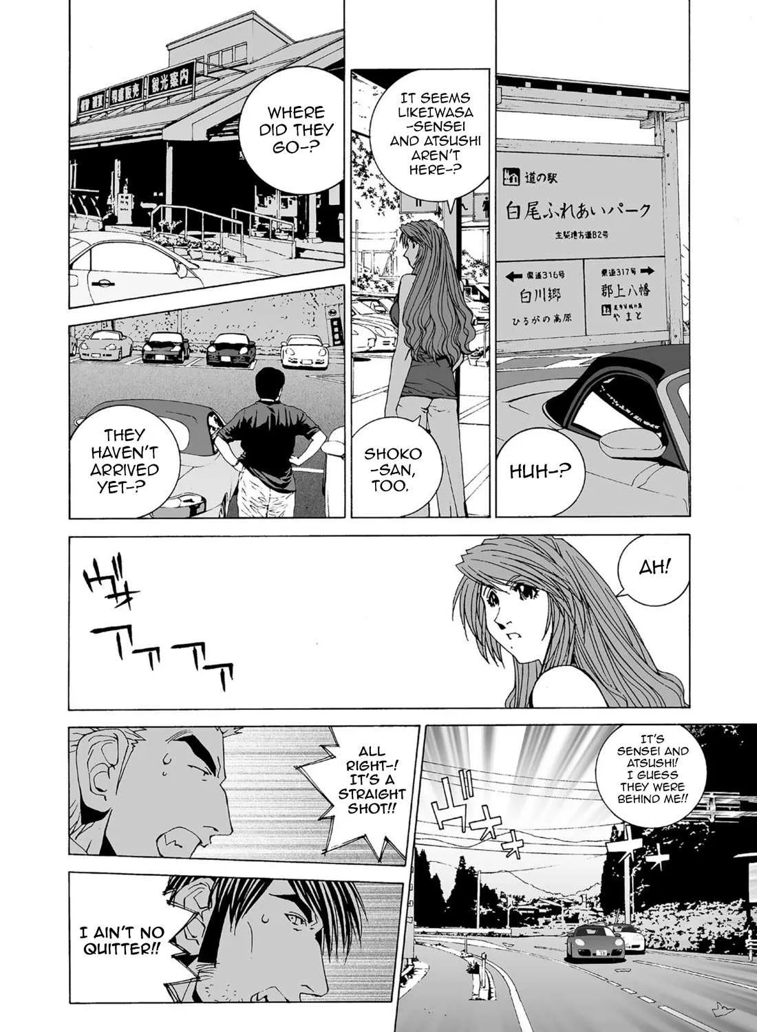 Read Kanojo No Carrera chapter 44 image 27 on Lezhin