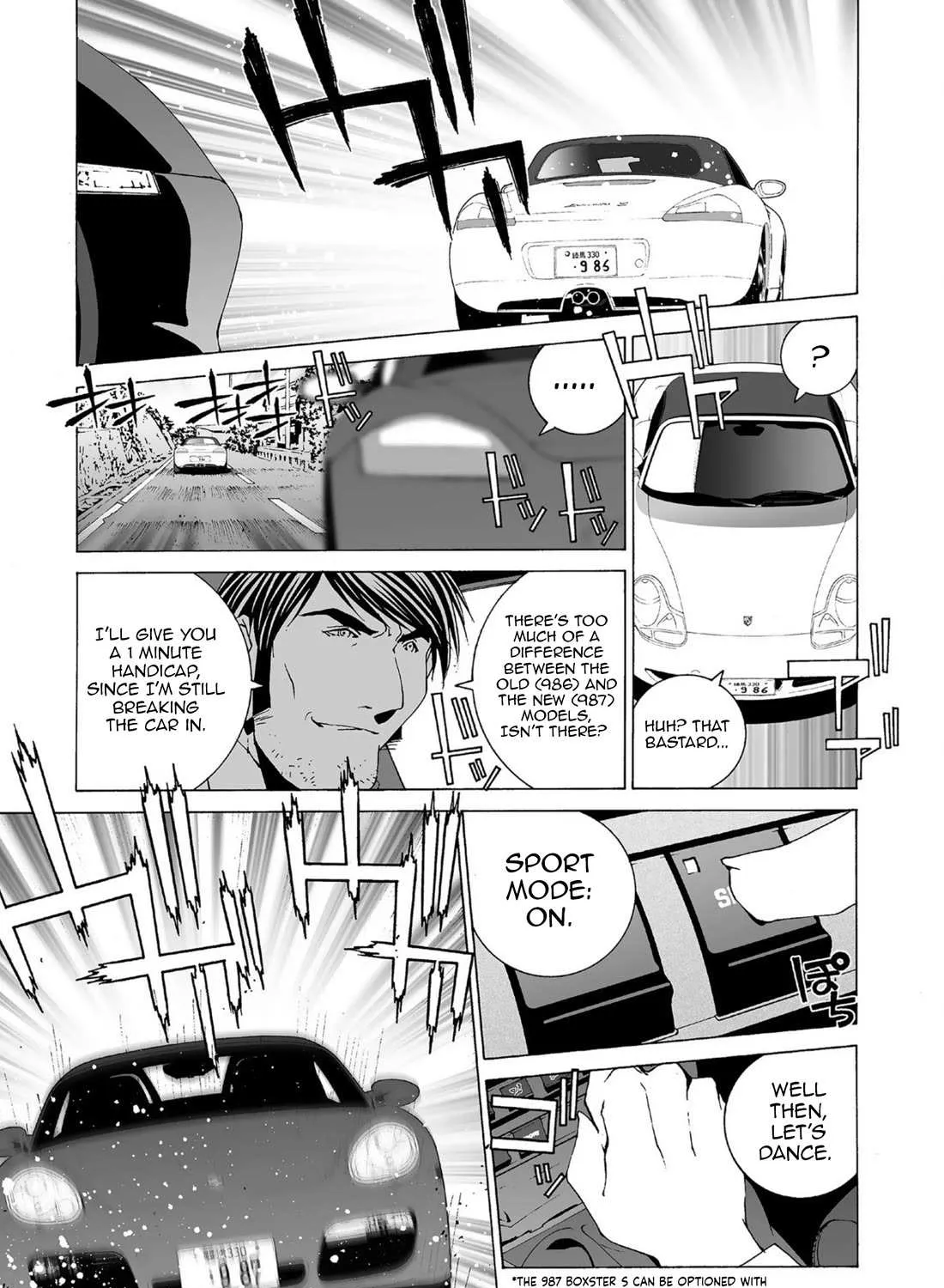 Read Kanojo No Carrera chapter 44 image 5 on Lezhin