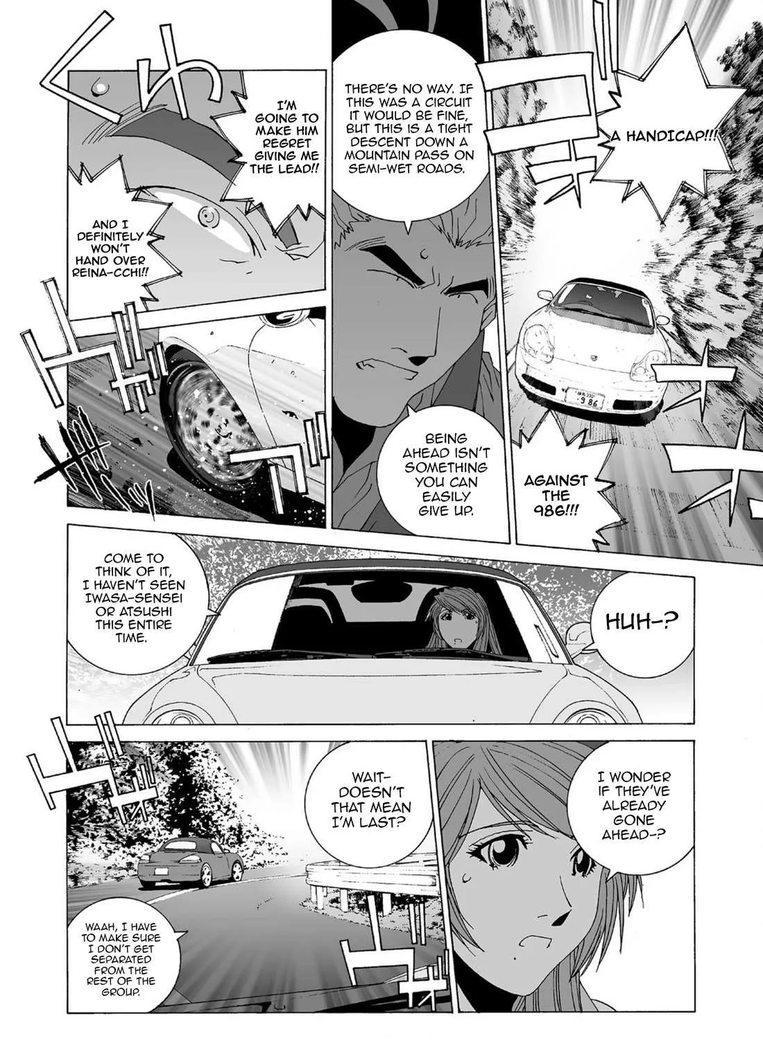 Read Kanojo No Carrera chapter 44 image 7 on Lezhin