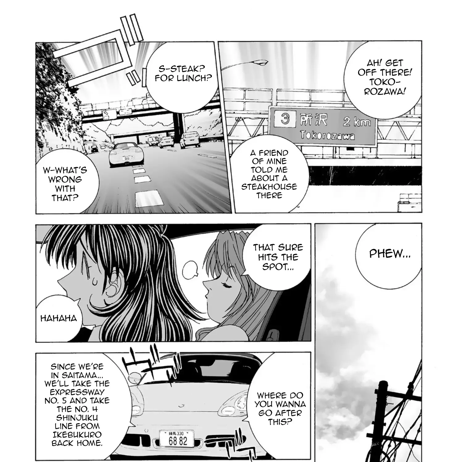 Read Kanojo No Carrera chapter 45 image 16 on Lezhin