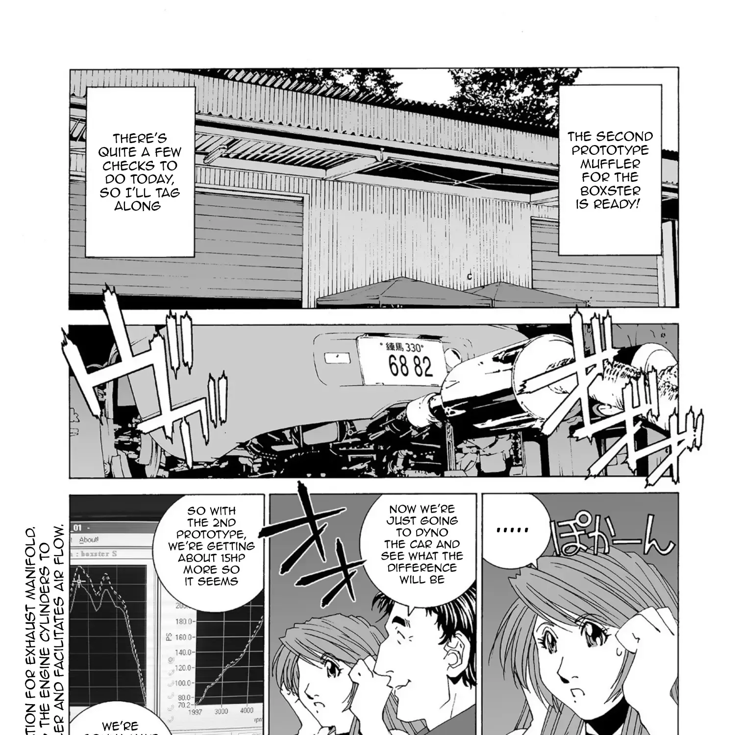 Read Kanojo No Carrera chapter 45 image 2 on Lezhin