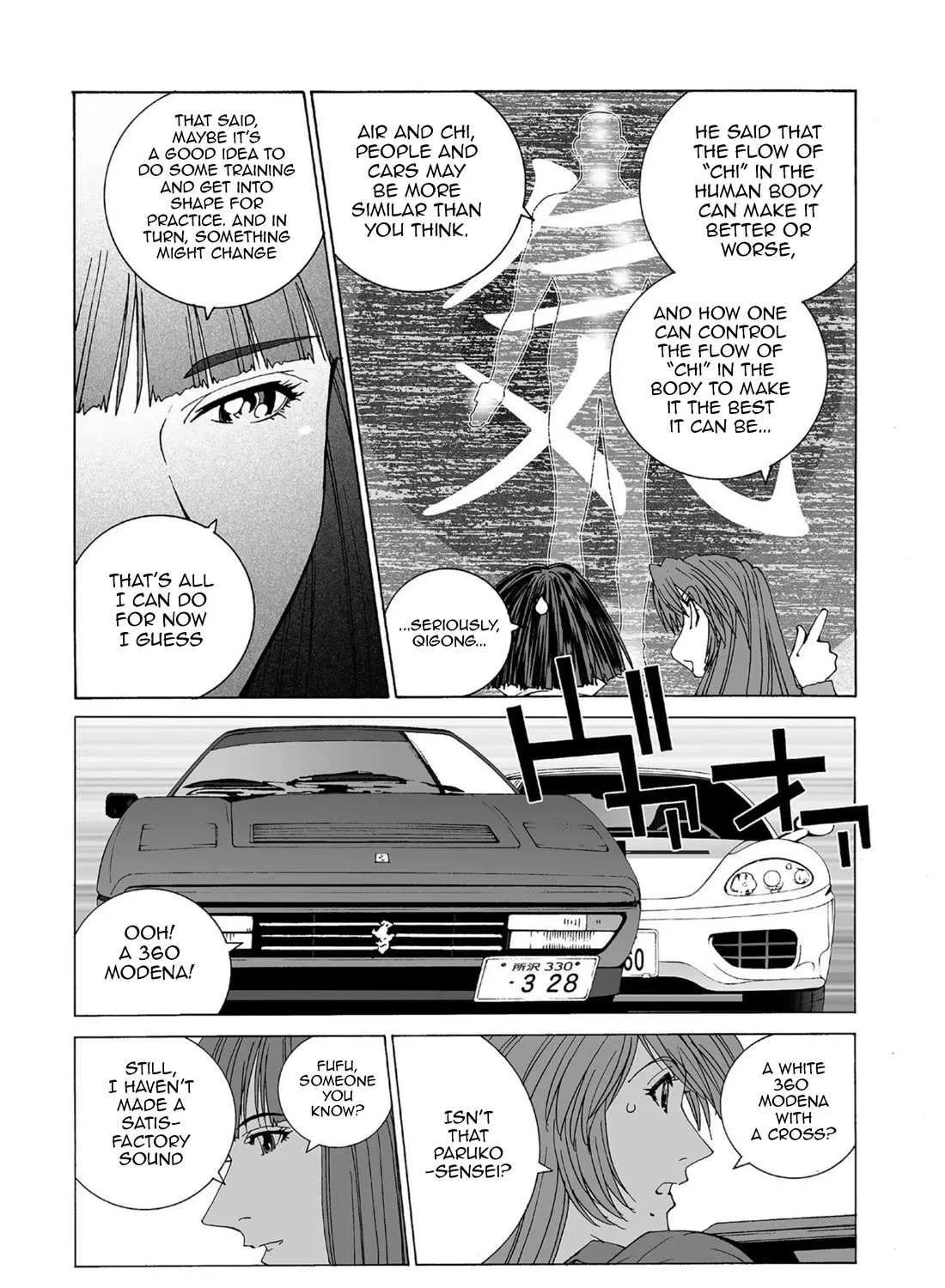 Read Kanojo No Carrera chapter 46 image 25 on Lezhin