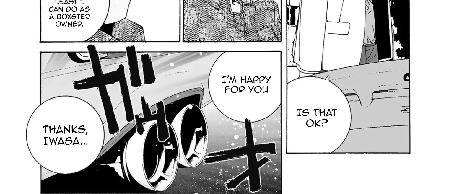 Read Kanojo No Carrera chapter 47 image 16 on Lezhin