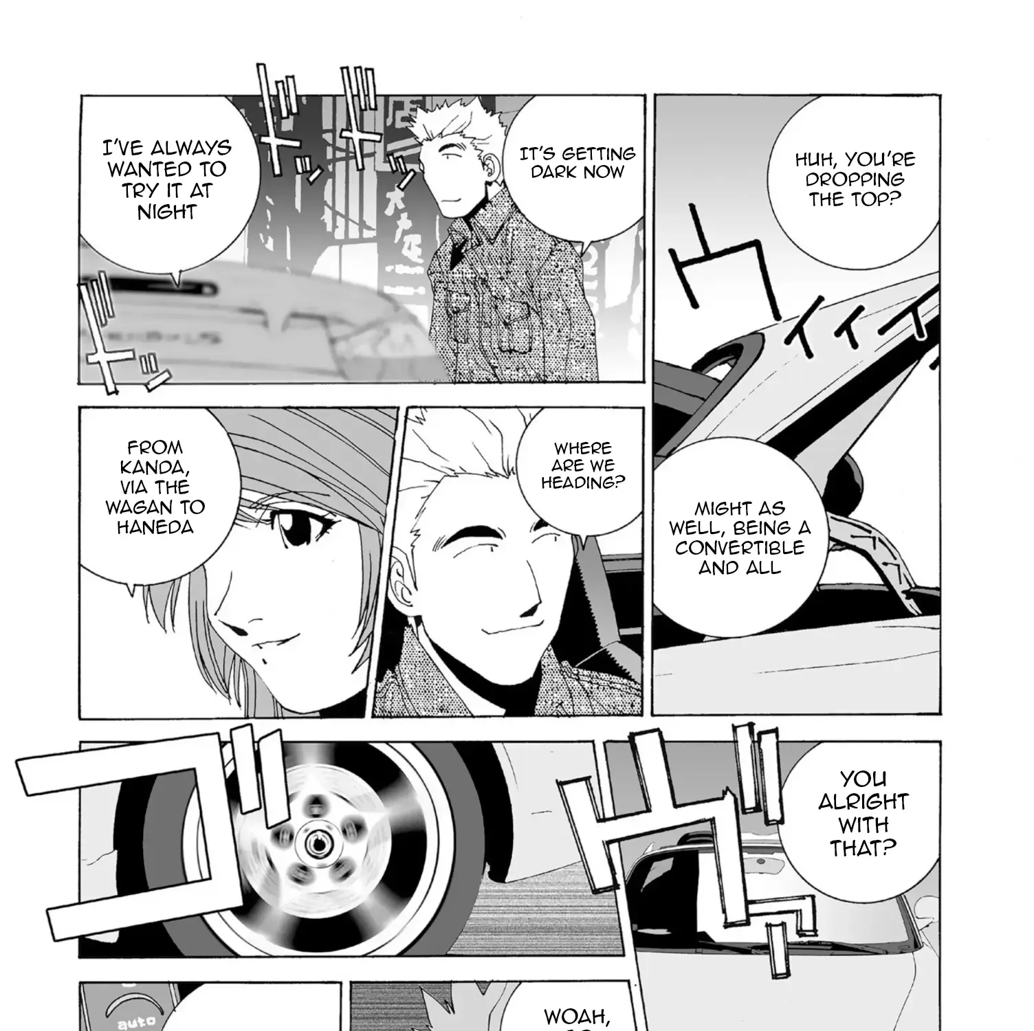 Read Kanojo No Carrera chapter 47 image 17 on Lezhin