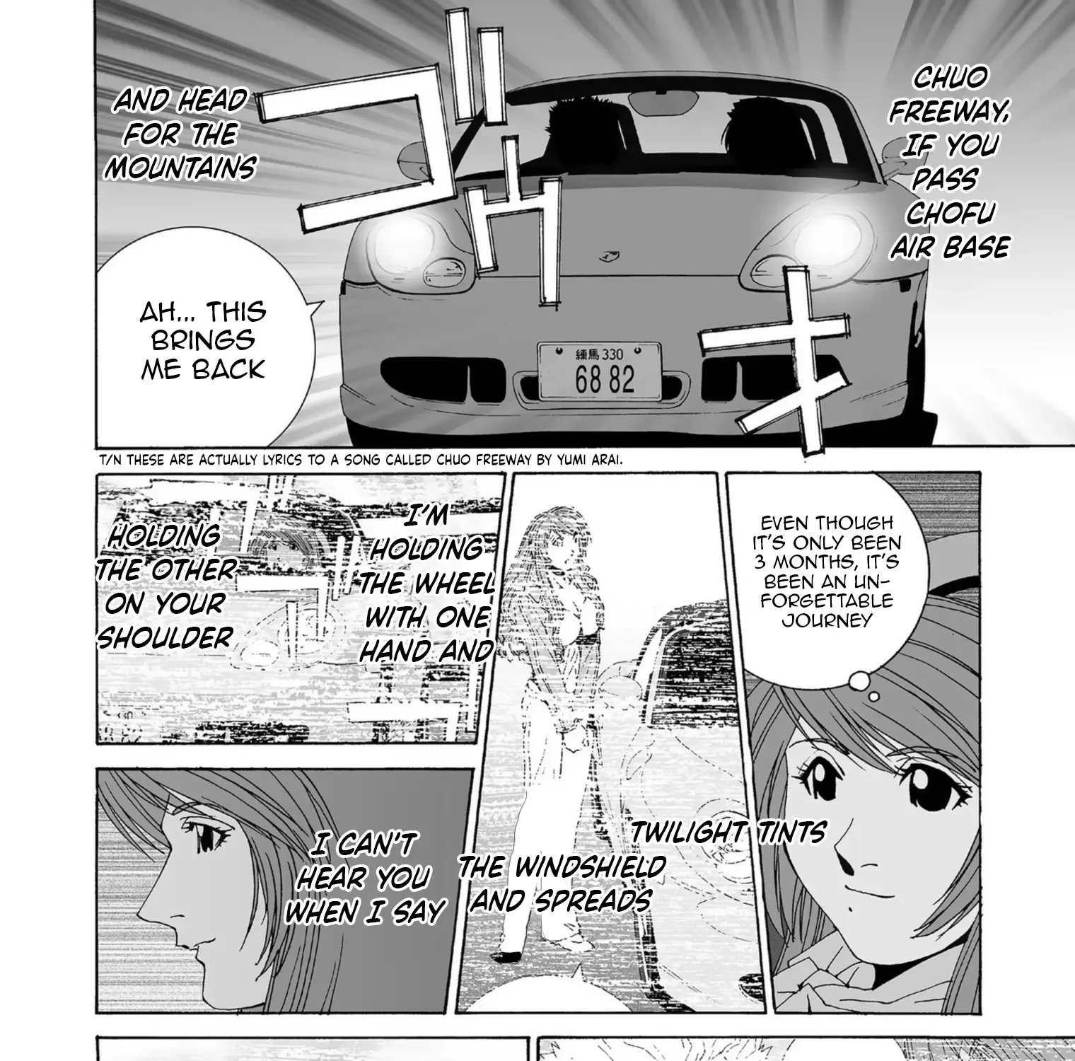 Read Kanojo No Carrera chapter 47 image 19 on Lezhin