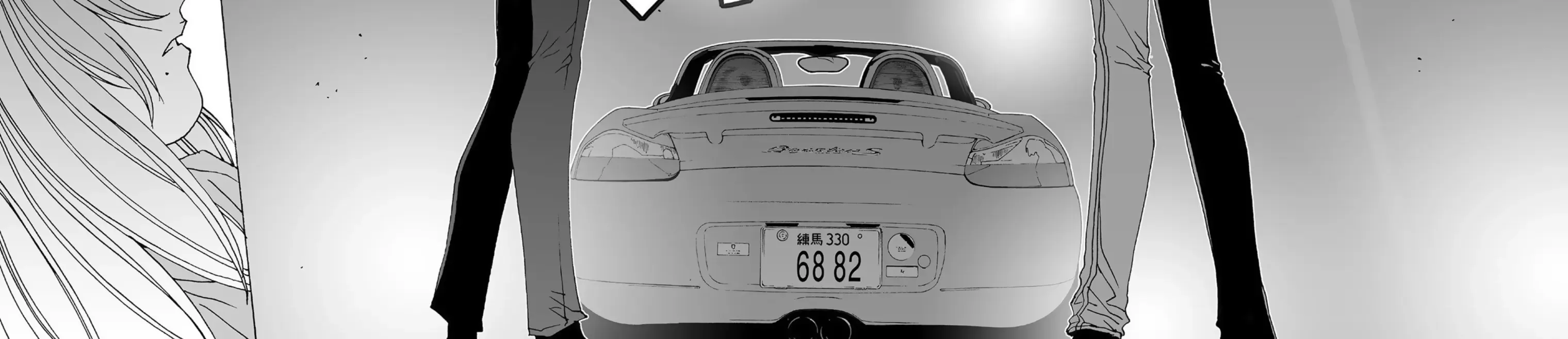 Read Kanojo No Carrera chapter 47 image 24 on Lezhin